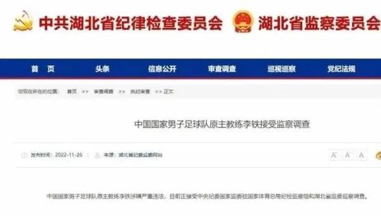 我是监狱长的专属宠物