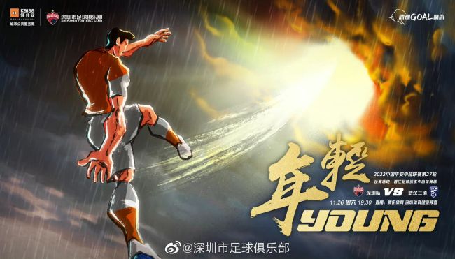 免费欧美
