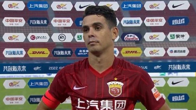 九色国产在线