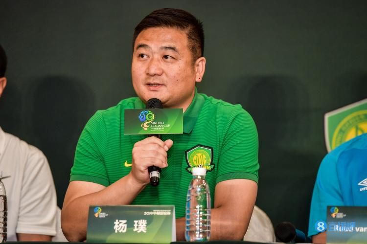 不可匹敌的情人