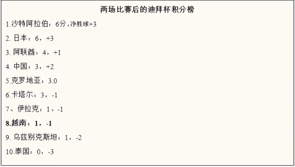 老师好紧蕾丝内裤h动漫