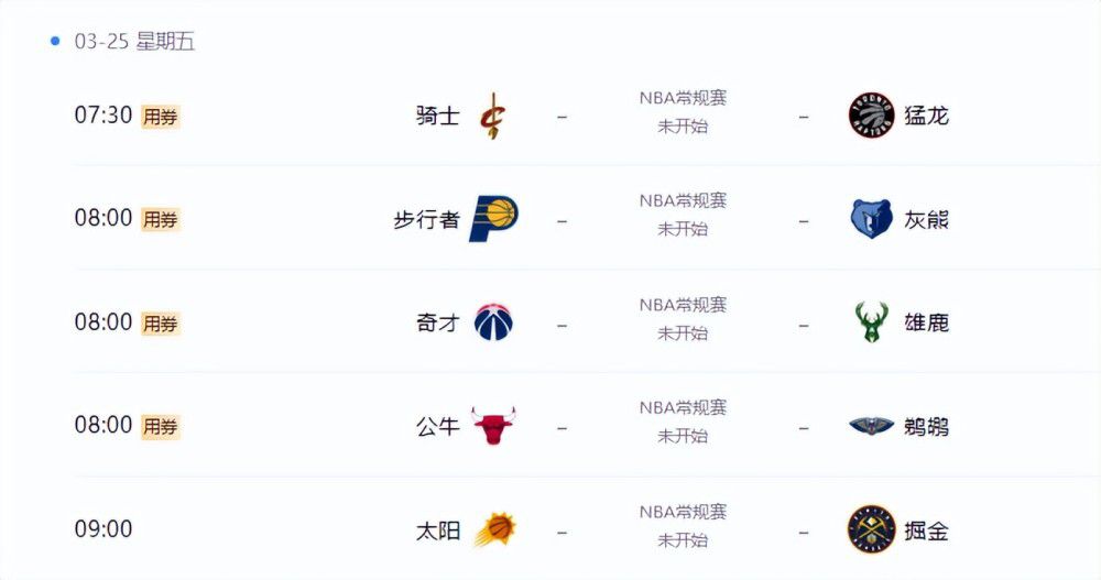 现代nph