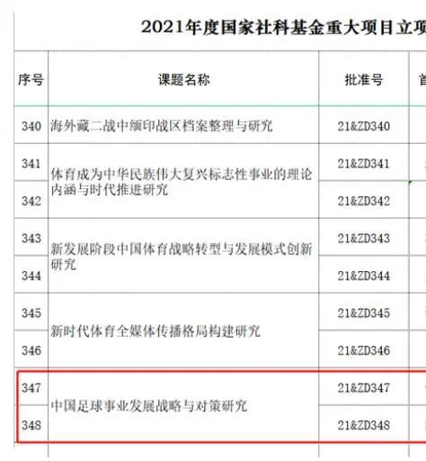 成人福利免费在线观看