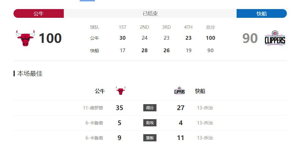 欧美激情精品久久久久久久久久