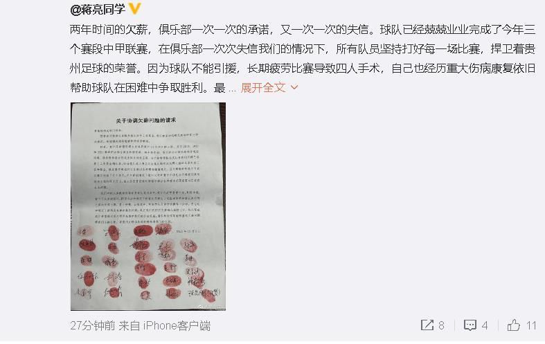 国精产品一品二品国精日本