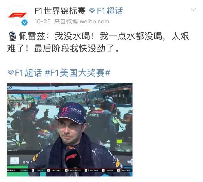 放荡不羁的妻子