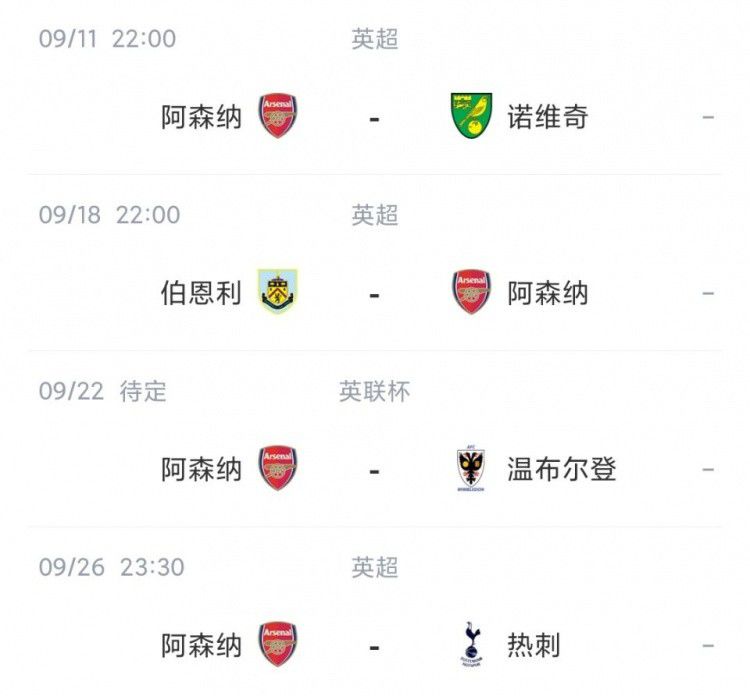欧美日一区二区三区