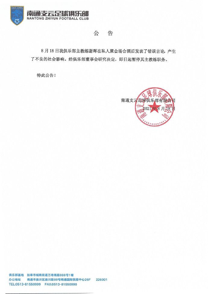 久久综合久久自在自线精品自