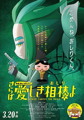 经典三级久久