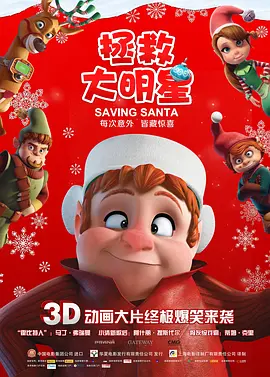 国产午夜视频在线观看第四页