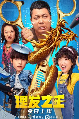 又黄又爽无遮挡免费视频