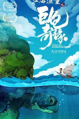 91免费视频国产
