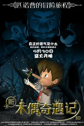 久久av免费