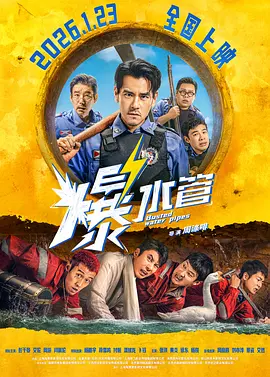 国产精品久久久久久久久久免费