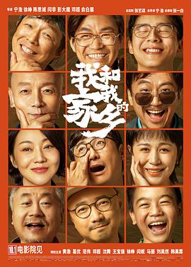 亚洲日本韩国精品