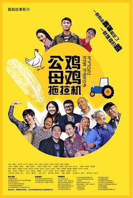 99免费精品视频