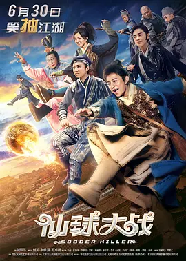 爱爱爱爱视频