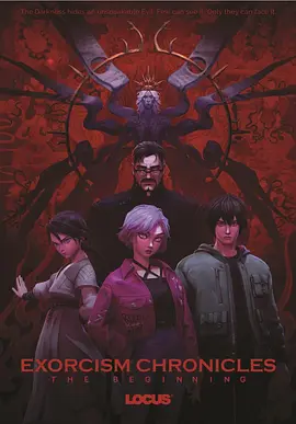 亚洲国产天堂av