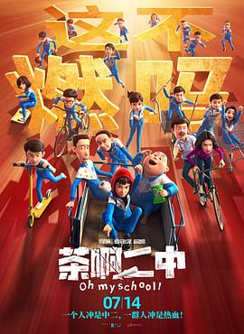 国内自拍露脸普通话对白在线