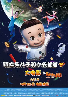 2022 天天操