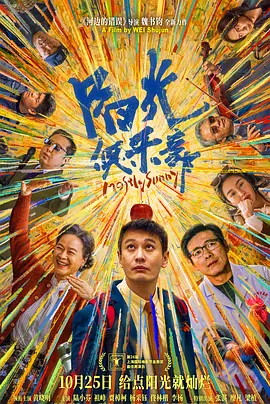 中文字幕在线免费观看