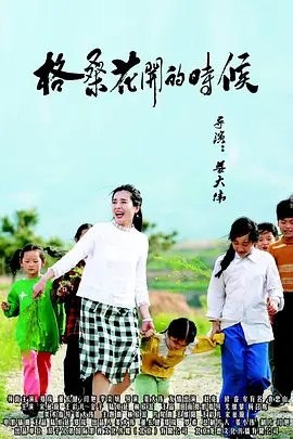 制服丝袜怡红院