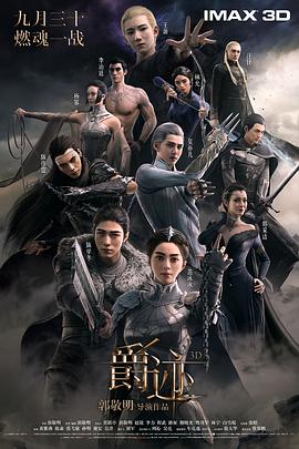 亚洲欧洲无码一区二区三区