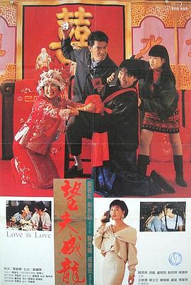 久久精品人人做人人综合试看