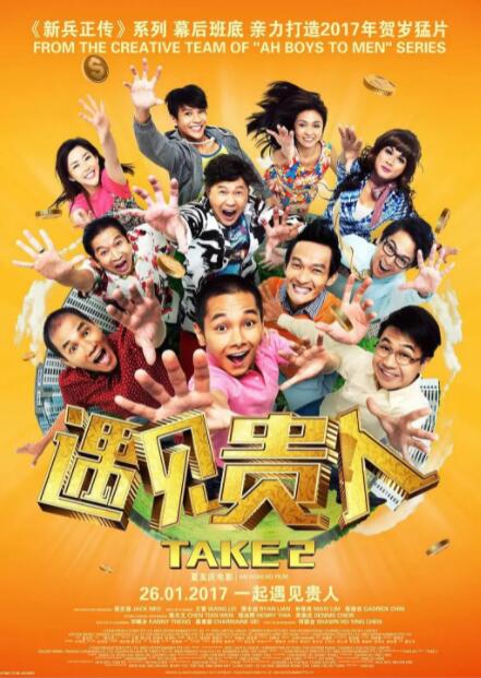欧美日韩成人精品视频在线观看