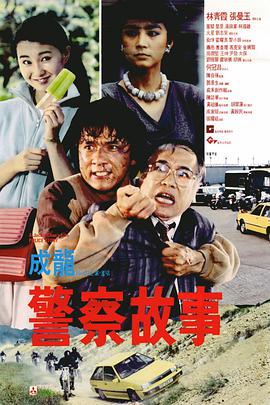在线a亚洲视频播放在线观看