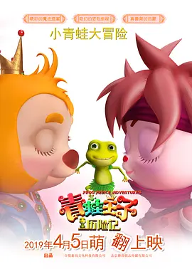 精品影视网站入口