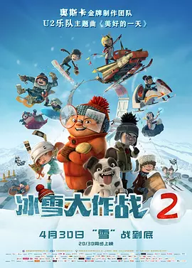 欧美亚洲高清