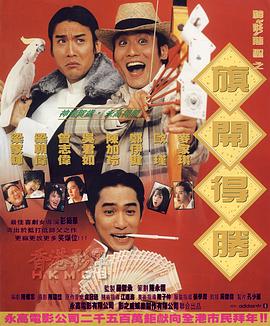 igao国产精品