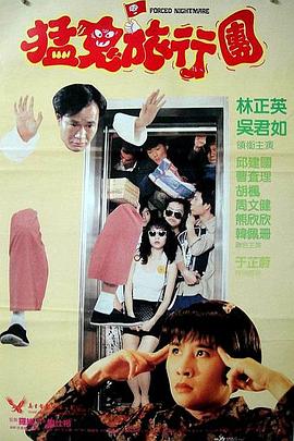 国产精品视频免费视频