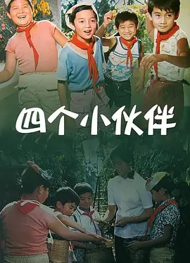 又黄又爽又色视频
