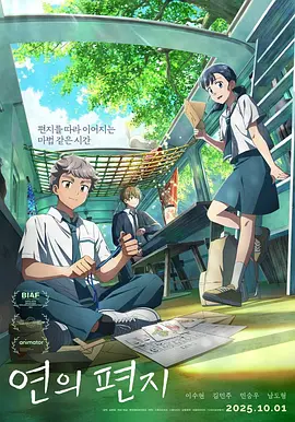 亚洲国产大片