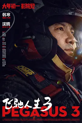 很黄很污的视频网站