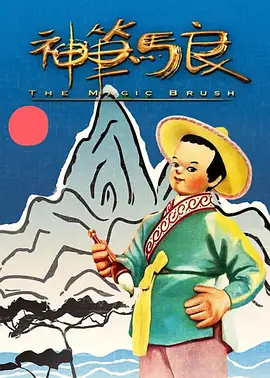 新妈妈3