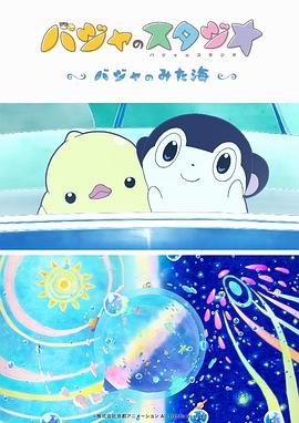 99热影院