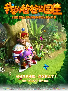 夜夜高潮天天爽欧美国产亚洲一区