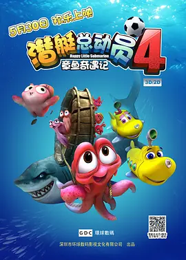 华人黄网大全