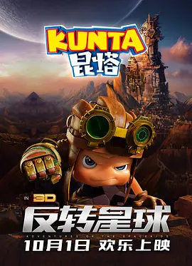夜色成人影院在线www