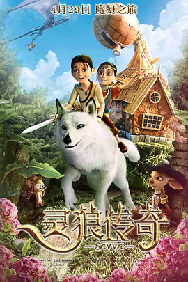 亚洲高清在线