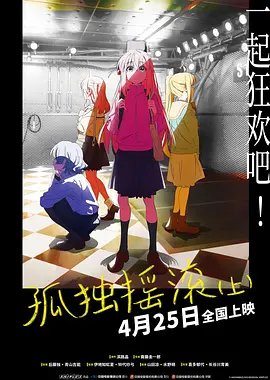 国产日韩欧美一区二区乱码
