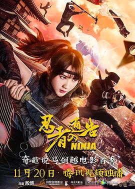 欧美成人生活片