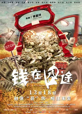 欧美成人h