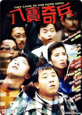 三上悠亚办公室未删减