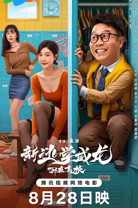 亚洲欧洲另类