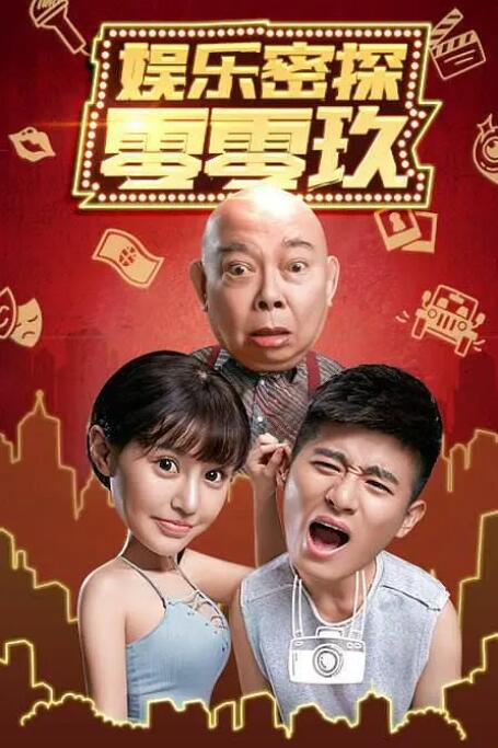 色女女女导航