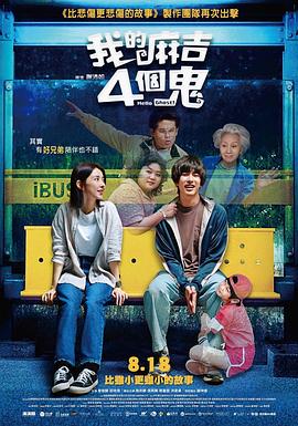 中文字幕88页